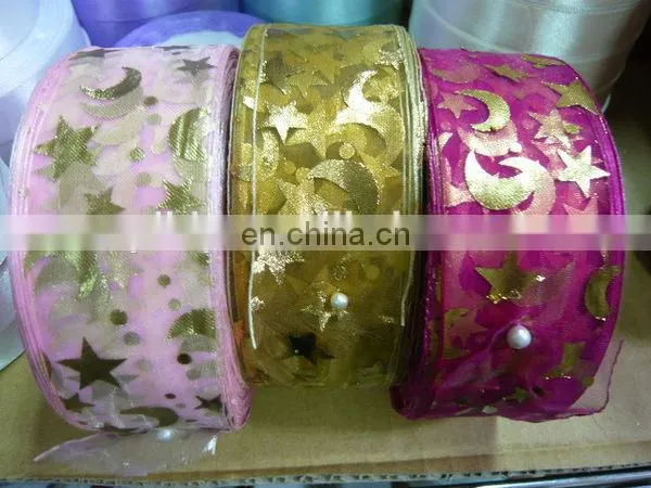 Wholesale Factory Price High Quality 100% Polyester Satin Ribbon photo-5