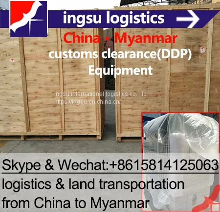 China-Myanmar Road Freight,land Transportation,logistics,truck Freight,express Services photo-2