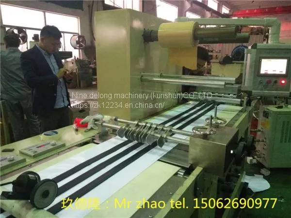 Damping Sheet Extrusion Line photo-3
