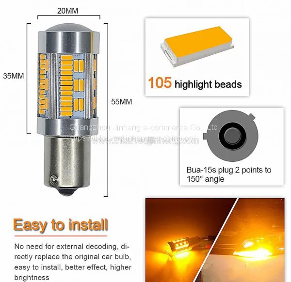 Automobile Led Turn Light 7440 Automobile Hid Bulbs Supplier photo-2
