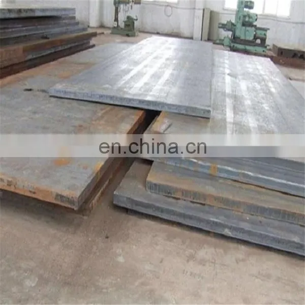 10mm Hot Rolled ASTM A106 Carbon Steel Plate photo-2