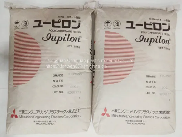 Mitsubishi Engineering Anti Fatigue, Anti Oxidation and Fire Protection V-0 PC photo-2