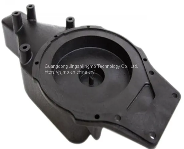 High Quality Extremely High Quality Plastic Injection Mould Auto Parts photo-4