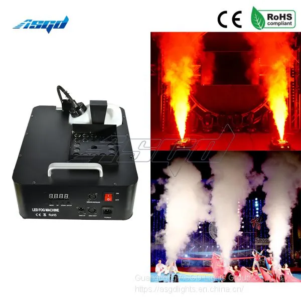 ASGD LED 24pcs 1500w Fog Machine Party Show Wedding Bar Stage Effect Light photo-2