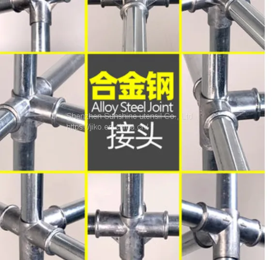 Metal Frame photo-3