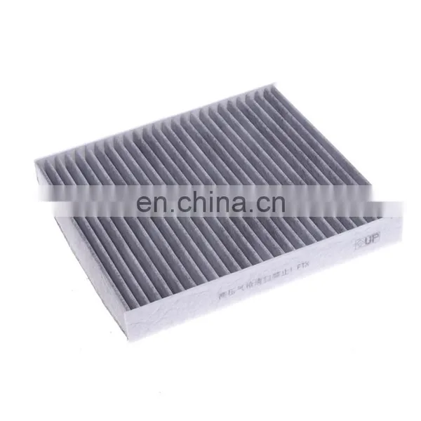 Hot Selling Automobile Air Conditioning Filter Cheap Price PC-0940 photo-4