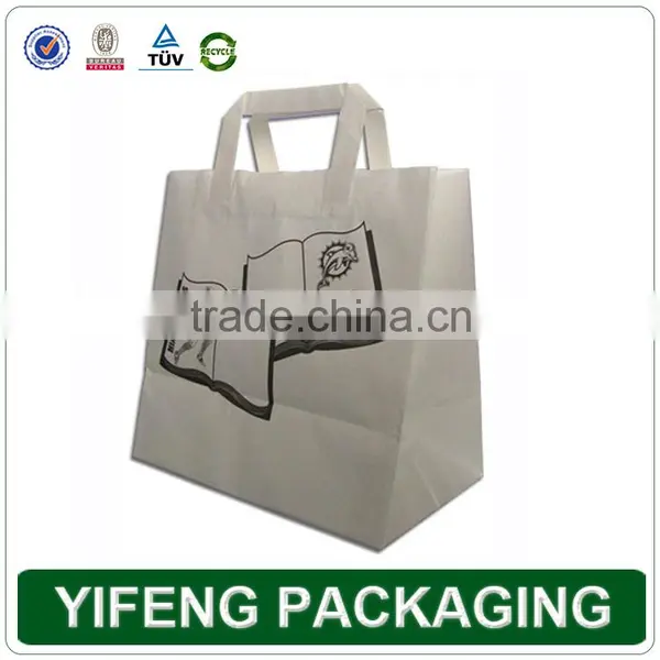 Custom Printed Full Colors Pantone Colors Printing White Kraft Paper Bag photo-2