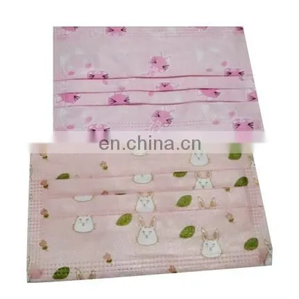 High Quality Cheap Kids 3ply Face Mask Medical Disposable With Good Service photo-4
