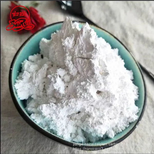 CCR Nano Precipitated Calcium Carbonate Manufacturer photo-2