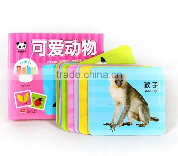 Wholesale High Quality Custom Jigsaw Puzzles Games photo-3