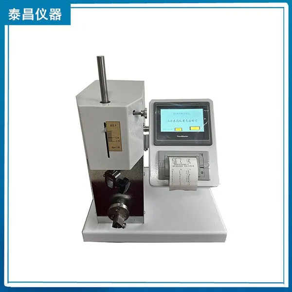 Paper, Corrugated Cardboard, Metal Foil, Folding Resistance Tester, Folding Fatigue Strength Tester, Wrinkle Resistance Tester