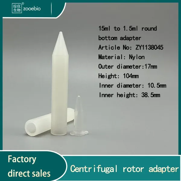 Centrifuge Adapter 15ml Pointed Bottom to 0.2ml/1.5ml/2ml/5ml Sleeve Converter, Nylon Material photo-3