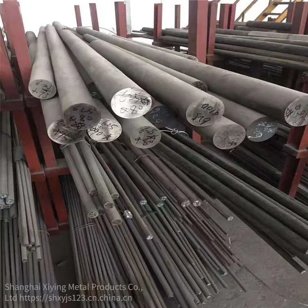Inconel 600 Round Bar, Solid Bar Cutting, N06600 Alloy Bar 2.4360, in Stock in Shanghai photo-2