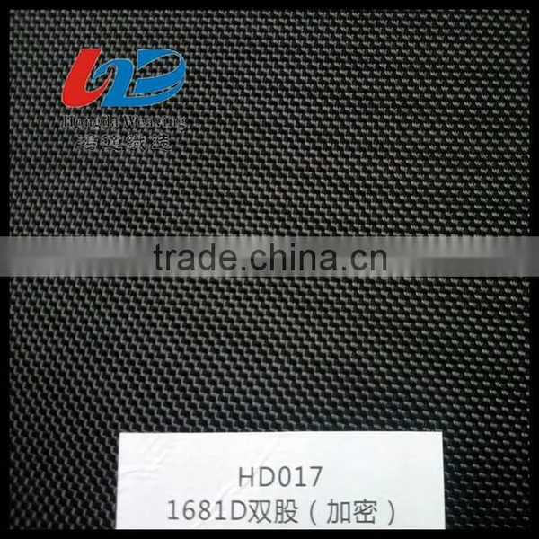 1680D 2 Strand Polyester Oxford Fabric Waterproof With Print/PU Coating/PVC Coating Used for Bags/Luggages/Tent Most Popular photo-5