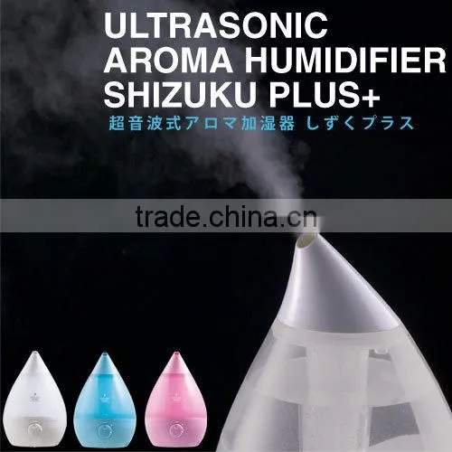 Japan Selling Aroma Humidifier/Ultrasonic Humidifier photo-2