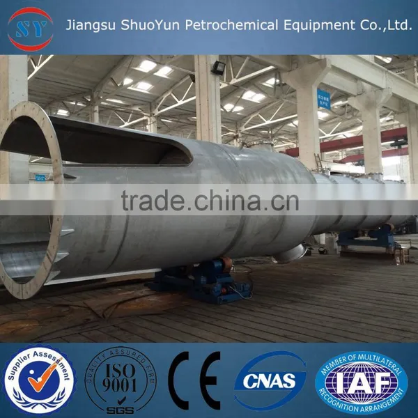 Falling Film Evaporator