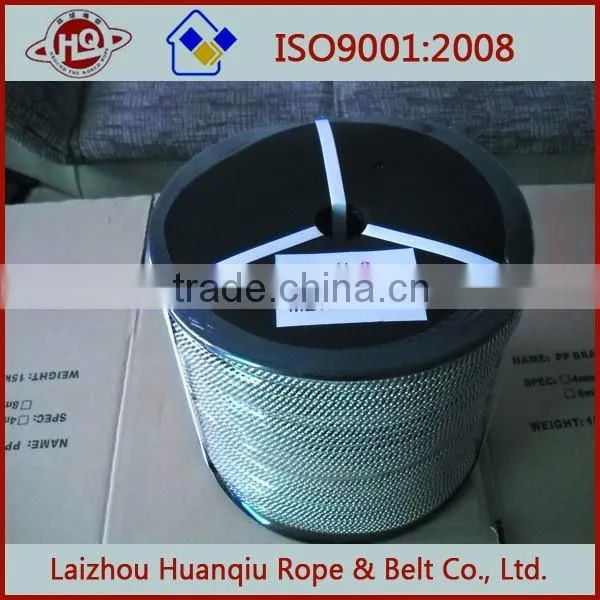 China Best Seller 6mm pp Clothesline Rope photo-6