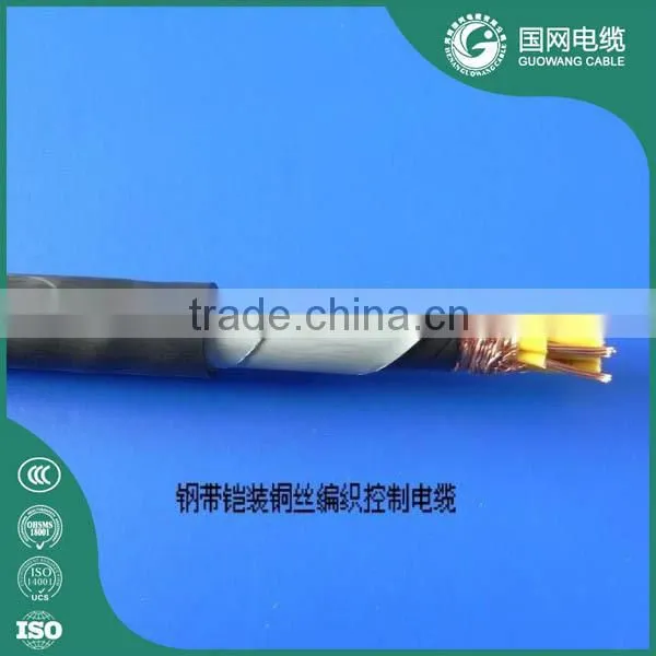 450/750V Factory Direct Supply Control Amoured Cable With Competitive Price photo-5
