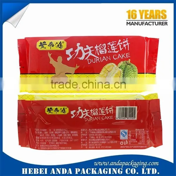 Heat Sealing Plastic Snack Food Packaging/ Biscuit Packaging Plastic Film Roll photo-4