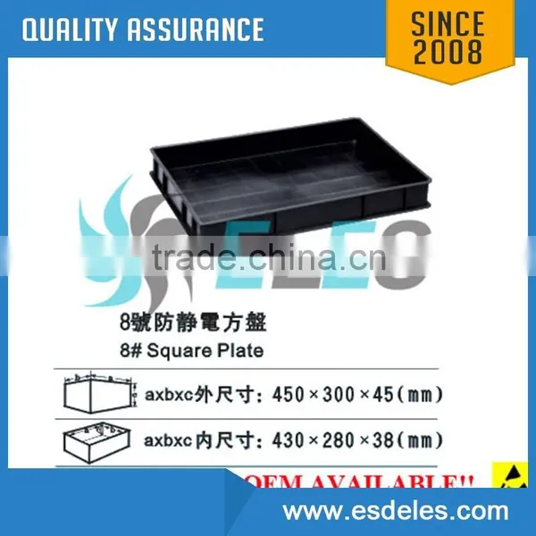 EC3012 Optional Size pe Conductive Box With Great Price photo-3