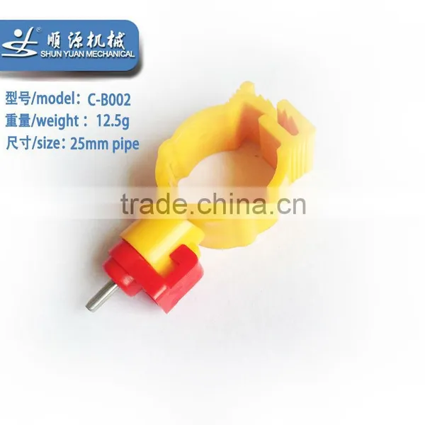 Automatic Drinker for Poultry Automatic Chicken Drinkers Water Drinkers for Chickens CP 004