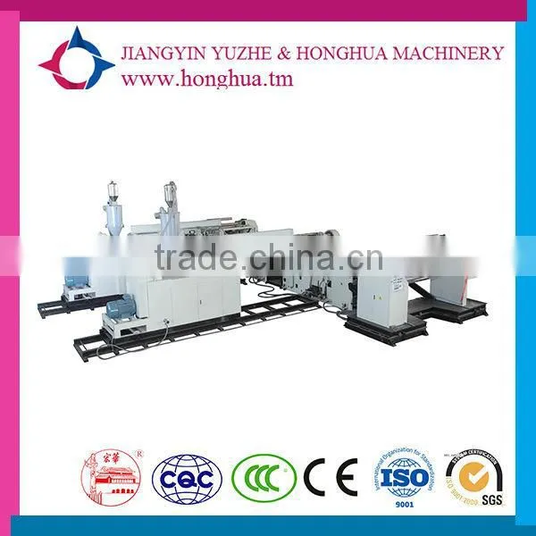 Cup Paper Extrusion Laminating Machine