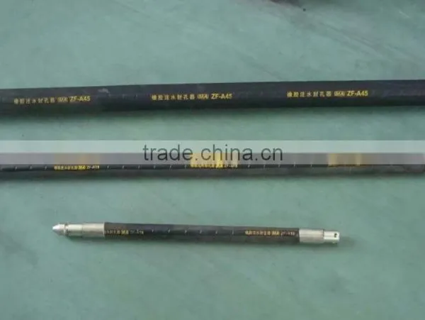 Coal Seam Water Injection Hole Sealing Device FKSS19 photo-2