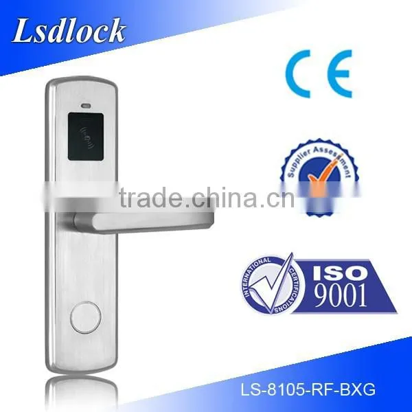LSD8105 Self Locking Door Lock