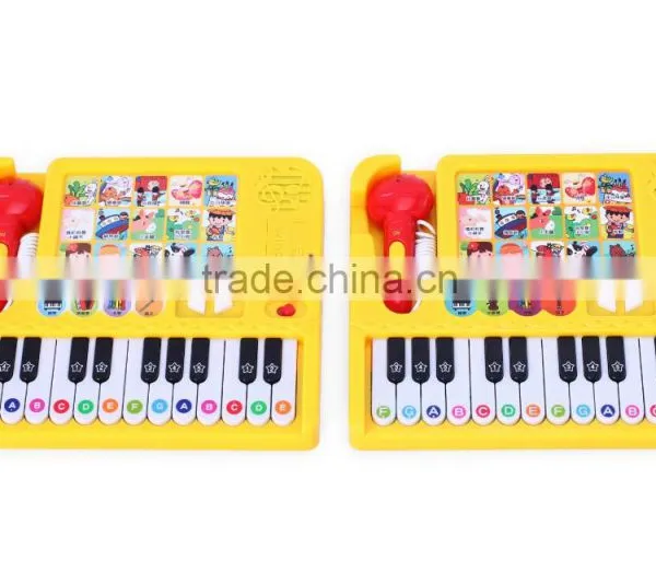 OEM Language Custom Plastic Baby Toy Piano With Microphone photo-4
