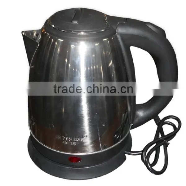 Kettle