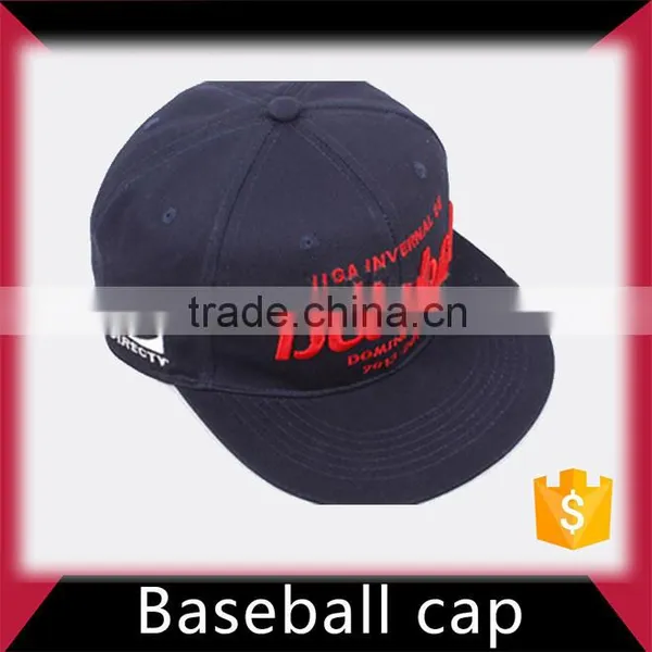 Softtextile 6 Panel Suede Baseball Cap and Hat photo-5
