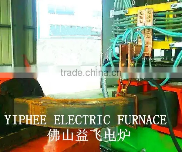 Heating Furnace Hardening Furnace Electric Furnace