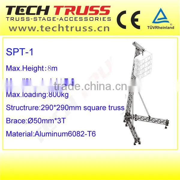 SPT-4 Hot Design Aluminum Speaker Tower photo-2