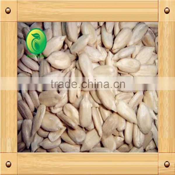 Sunflower Kernels Health Food Raw Confectionary and Bakery photo-2