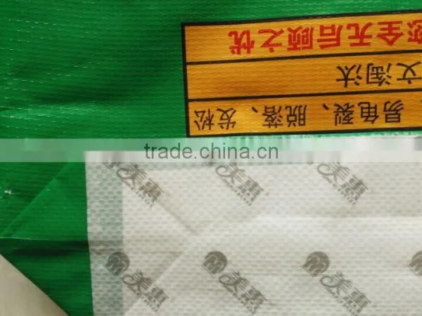 pp Woven Plastic Bag for Cement Bag/chemical Product photo-5