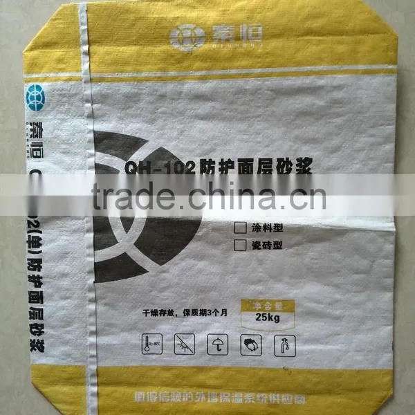 Breathable One Layer Kraft Paper Laminated Valve Block Cement Bag photo-2