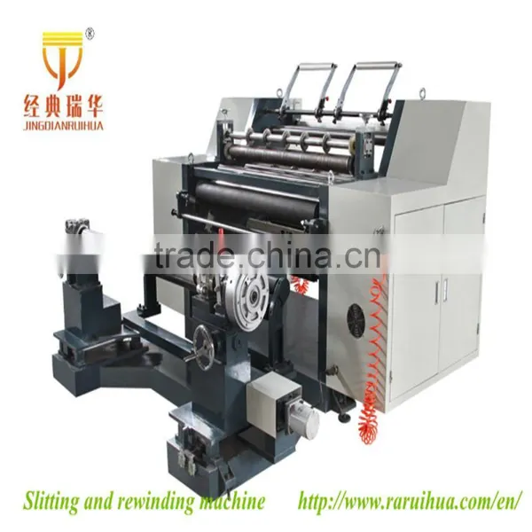 Precision Protectivepaper Slitting Machine, Computer Control Paper Roller Cutting Machine photo-4
