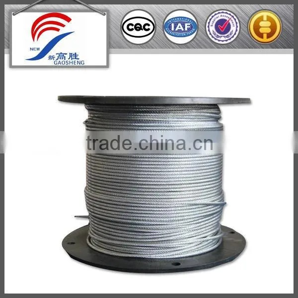 Aircraft Steel Cable 3mm