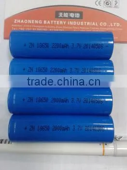 18650 Battery