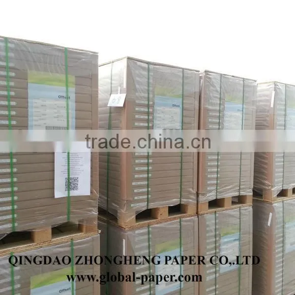 90gsm Woodfree Offset Printing Paper photo-2