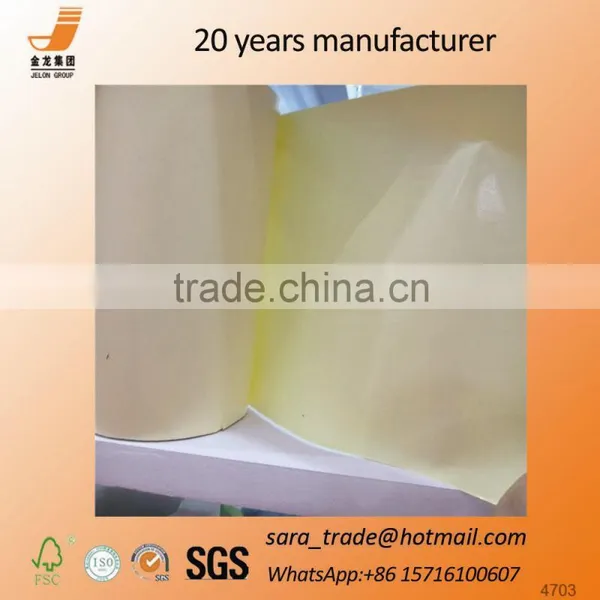 Printing Tape Release Paper PE Coated Paper Silicone Paper photo-3