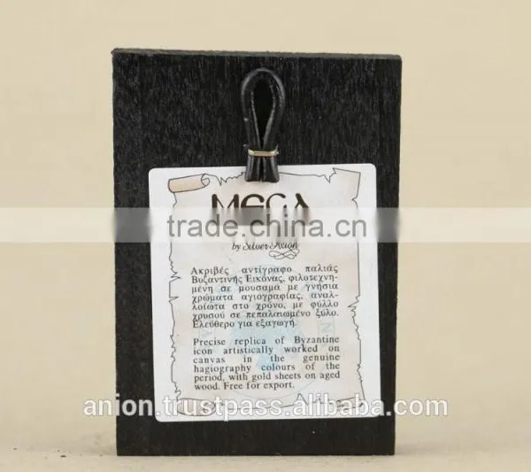 Greek & Russian Orthodox Wooden Icon. Jesus Birth. Small Size. photo-4