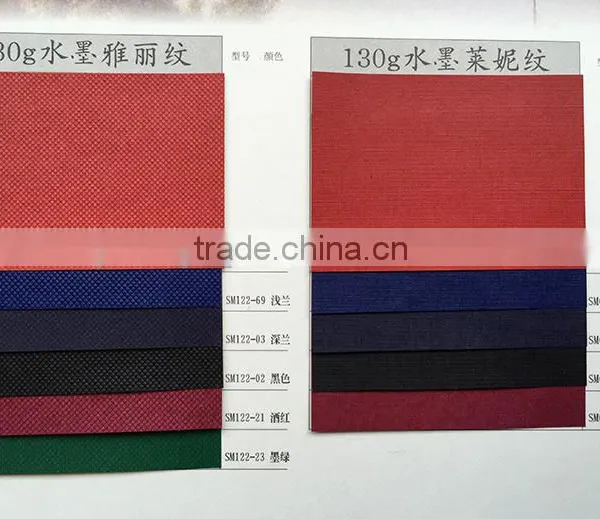 Fancy Embossed Paper