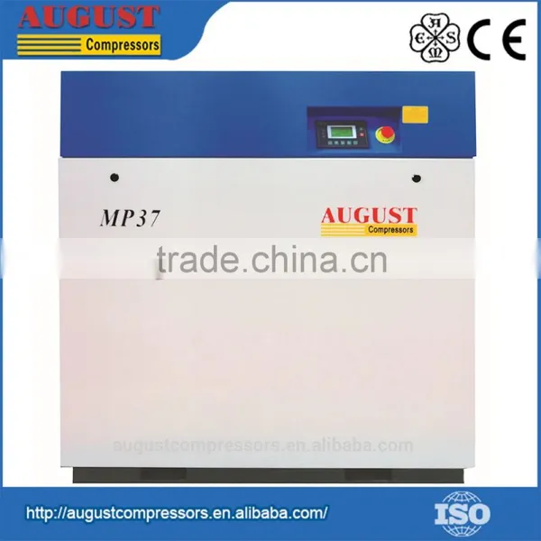 Energy Saving Micro Control Variable Frequency Compressor