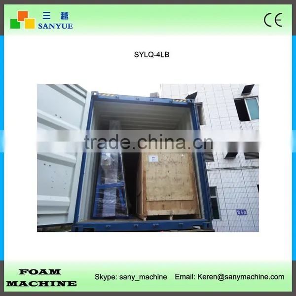 Band Saw Blade Vertical Foam Cutting Machine photo-4