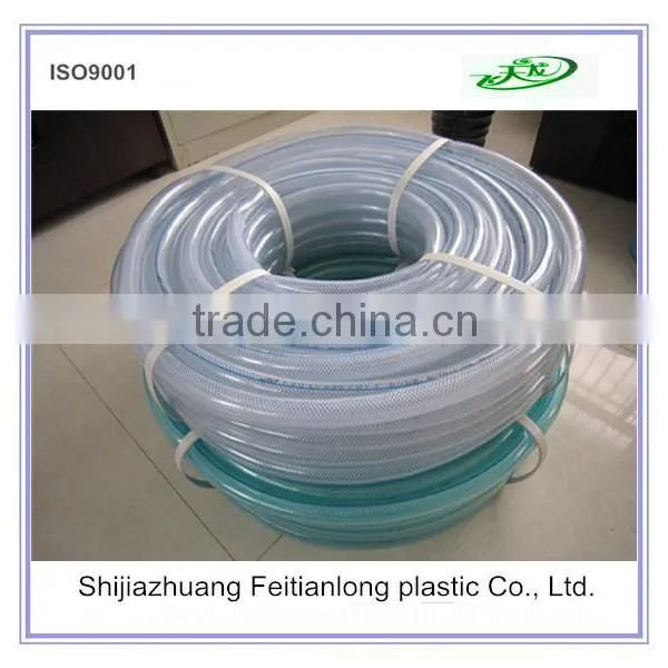 PVC Agricultural Water Hose