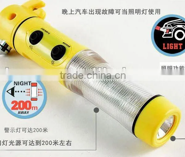 Auto Escape Hammer