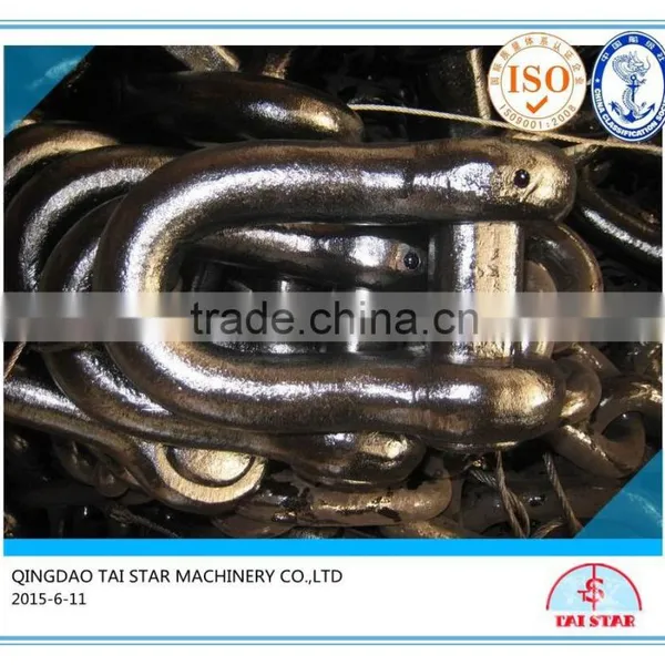 Anchor Chain Joinng Shackle photo-2