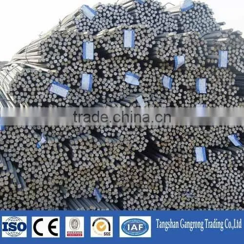 Low Price Reinforcing Steel Rebar From Tangshan photo-6