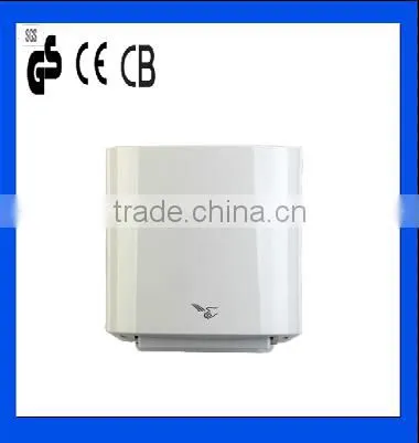 Jet Hand Dryer